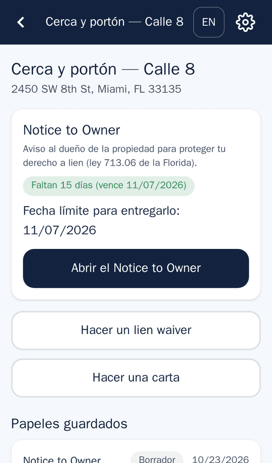 Pantalla real de la app: Papeles